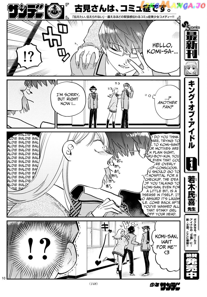 Komi Can